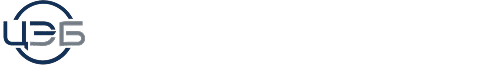 ООО «НПО «ЦЭБ»