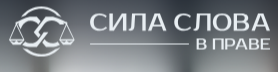 silaslova.pro