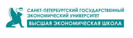 ИДПО-«ВЭШ», ВЭШ СПбГЭУ